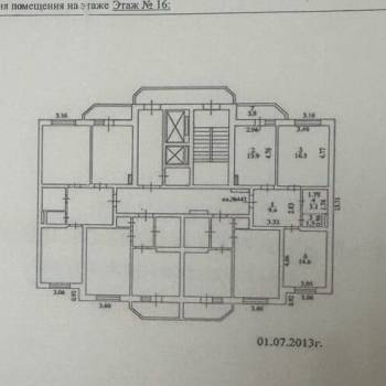 Продается 2-х комнатная квартира, 62,1 м²