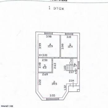 Продается Дом, 157 м²