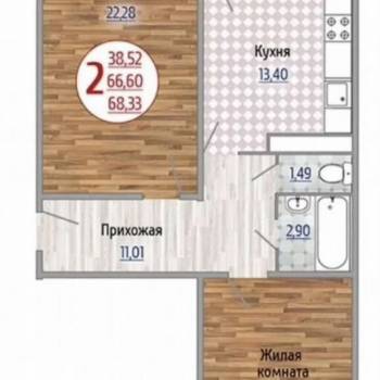 Продается 2-х комнатная квартира, 68 м²