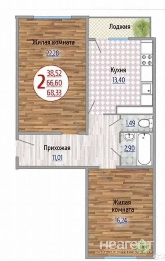 Продажа 2-комнатной квартиры, ул. Гагарина