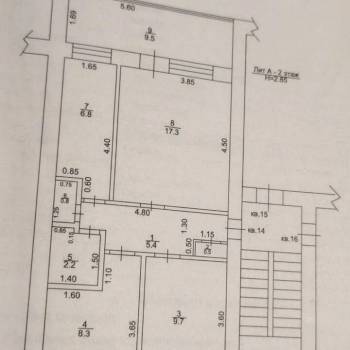 Продается 3-х комнатная квартира, 60,5 м²