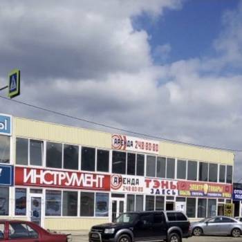 Сдается Нежилое помещение, 48 м²