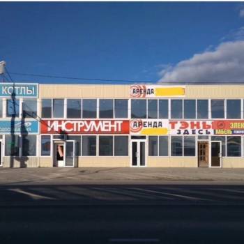 Сдается Нежилое помещение, 48 м²