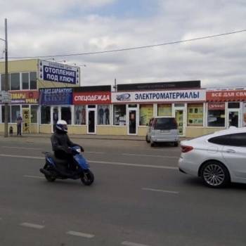 Сдается Нежилое помещение, 48 м²