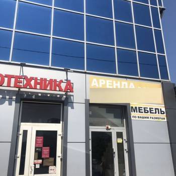 Сдается Нежилое помещение, 25 м²
