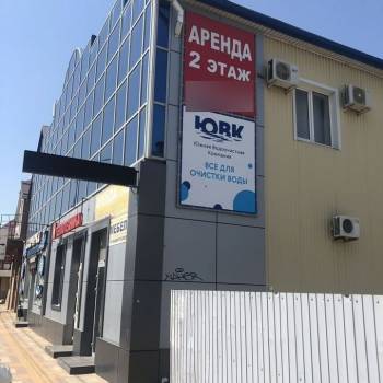 Сдается Нежилое помещение, 25 м²