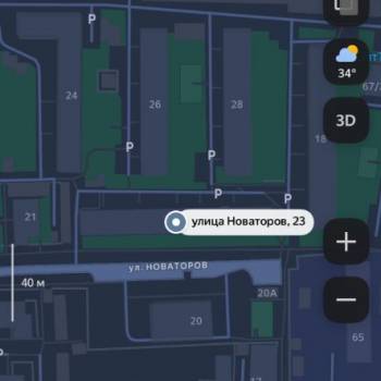 Сдается 1-комнатная квартира, 32,8 м²