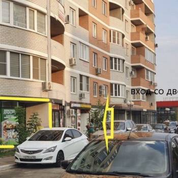 Сдается Нежилое помещение, 98 м²