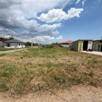 Продается Участок, 460 м²