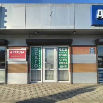 Сдается Торговое помещение, 18 м²