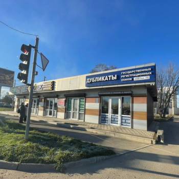 Сдается Торговое помещение, 18 м²