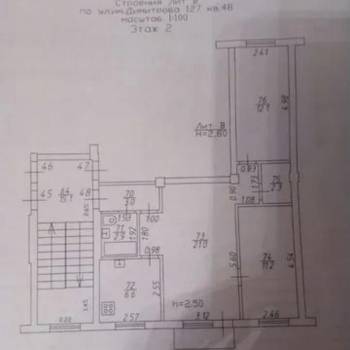 Продается 3-х комнатная квартира, 59,1 м²