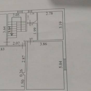 Продается Дом, 194 м²