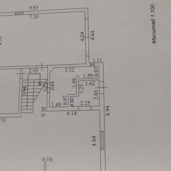 Продается Дом, 194 м²