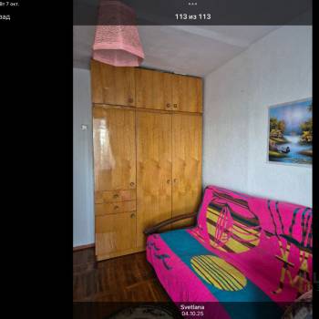 Сдается Комната, 0 м²
