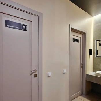 Сдается Нежилое помещение, 147 м²