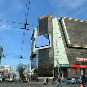 Сдается Нежилое помещение, 90 м²
