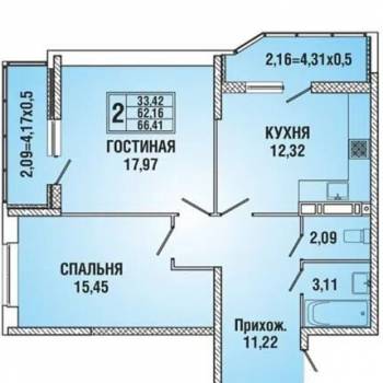 Продается 2-х комнатная квартира, 62,2 м²