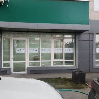 Сдается Нежилое помещение, 70 м²