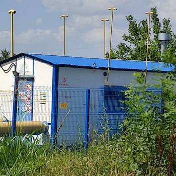 Продается Участок, 600 м²