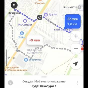 Продается Участок, 400 м²