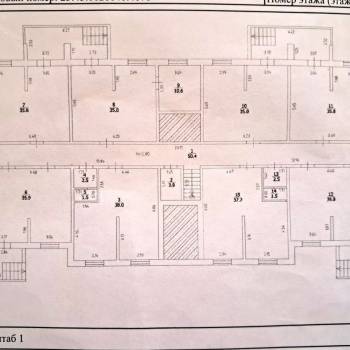 Продается Нежилое помещение, 35,8 м²