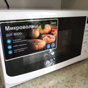 Сдается Комната, 12 м²