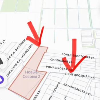 Сдается Нежилое помещение, 86 м²