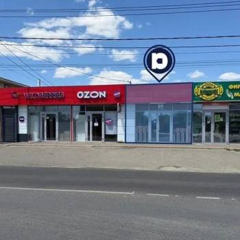 Сдается Нежилое помещение, 86 м²