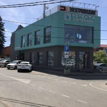 Сдается Нежилое помещение, 209,8 м²