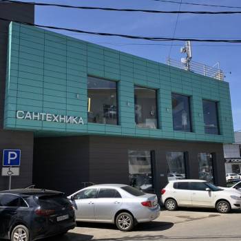 Сдается Нежилое помещение, 209,8 м²