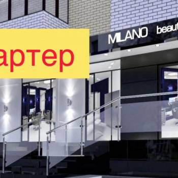 Продается Нежилое помещение, 100 м²