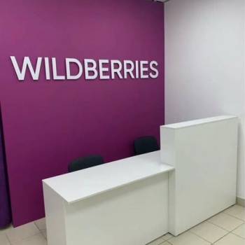 Продается Нежилое помещение, 38 м²