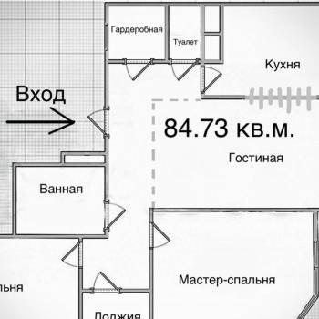 Продается 3-х комнатная квартира, 81,8 м²
