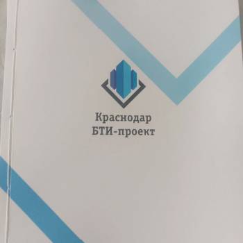 Продается Дом, 64 м²
