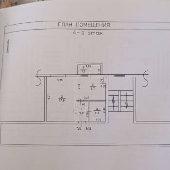 Продается 1-комнатная квартира, 34 м²