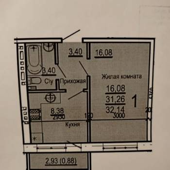 Продается 1-комнатная квартира, 31 м²