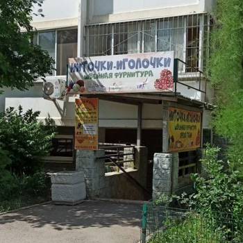 Сдается Нежилое помещение, 19 м²