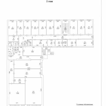 Сдается Офис, 8 м²