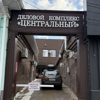 Сдается Офис, 8 м²