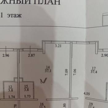 Сдается Нежилое помещение, 52,4 м²