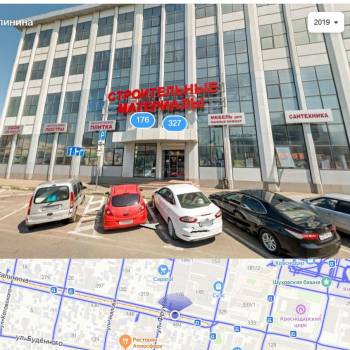 Сдается Нежилое помещение, 64 м²