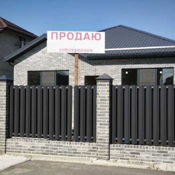 Продается Дом, 140 м²