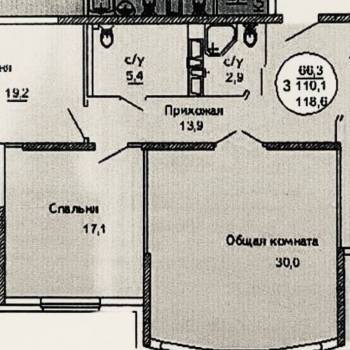 Сдается Многокомнатная квартира, 120 м²