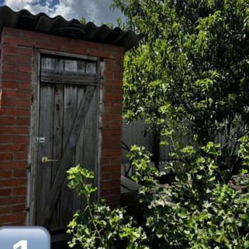 Продается Участок, 400 м²