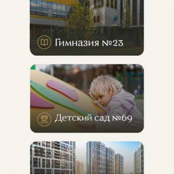 Продается 2-х комнатная квартира, 58,7 м²