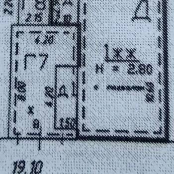 Продается Нежилое помещение, 66 м²