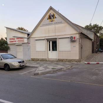 Продается Нежилое помещение, 66 м²