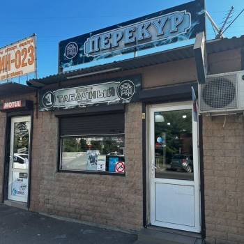 Сдается Торговое помещение, 30 м²
