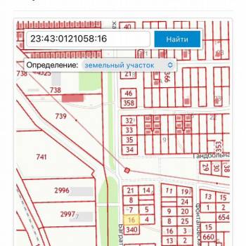 Продается Участок, 1000 м²